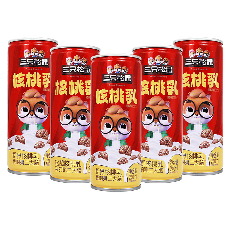 三只松鼠核桃乳240ml植物蛋白饮料罐装便携早餐即饮包邮
