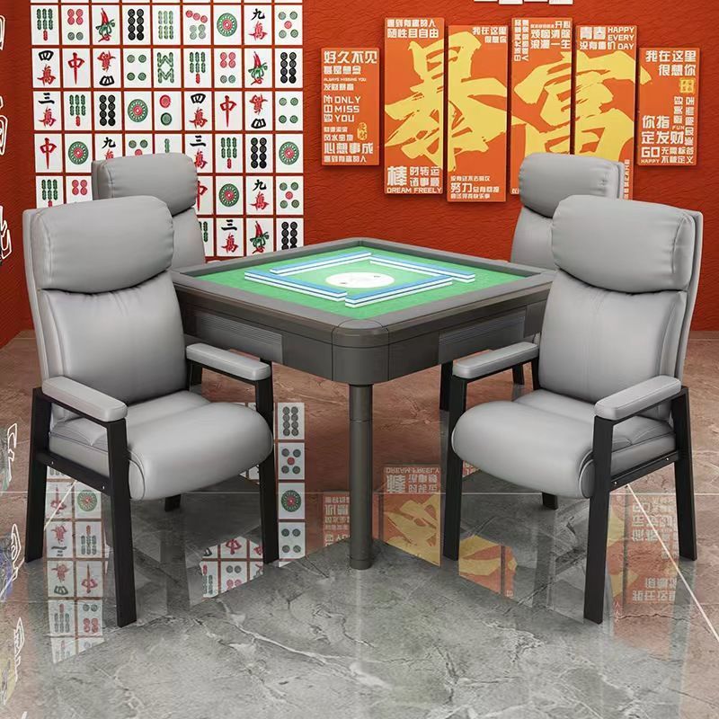 麻将椅子棋牌室久坐舒服麻将馆带靠背凳子办公椅会议椅电脑椅|undefined