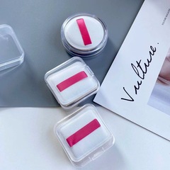 Rubycell棉花糖粉撲粉底液bb霜海綿氣墊上妝空氣感小枕頭乾濕兩用