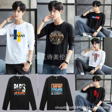 农村赶集摆地摊1688货源烽季新款男装长袖t恤打底衫5元服装批发