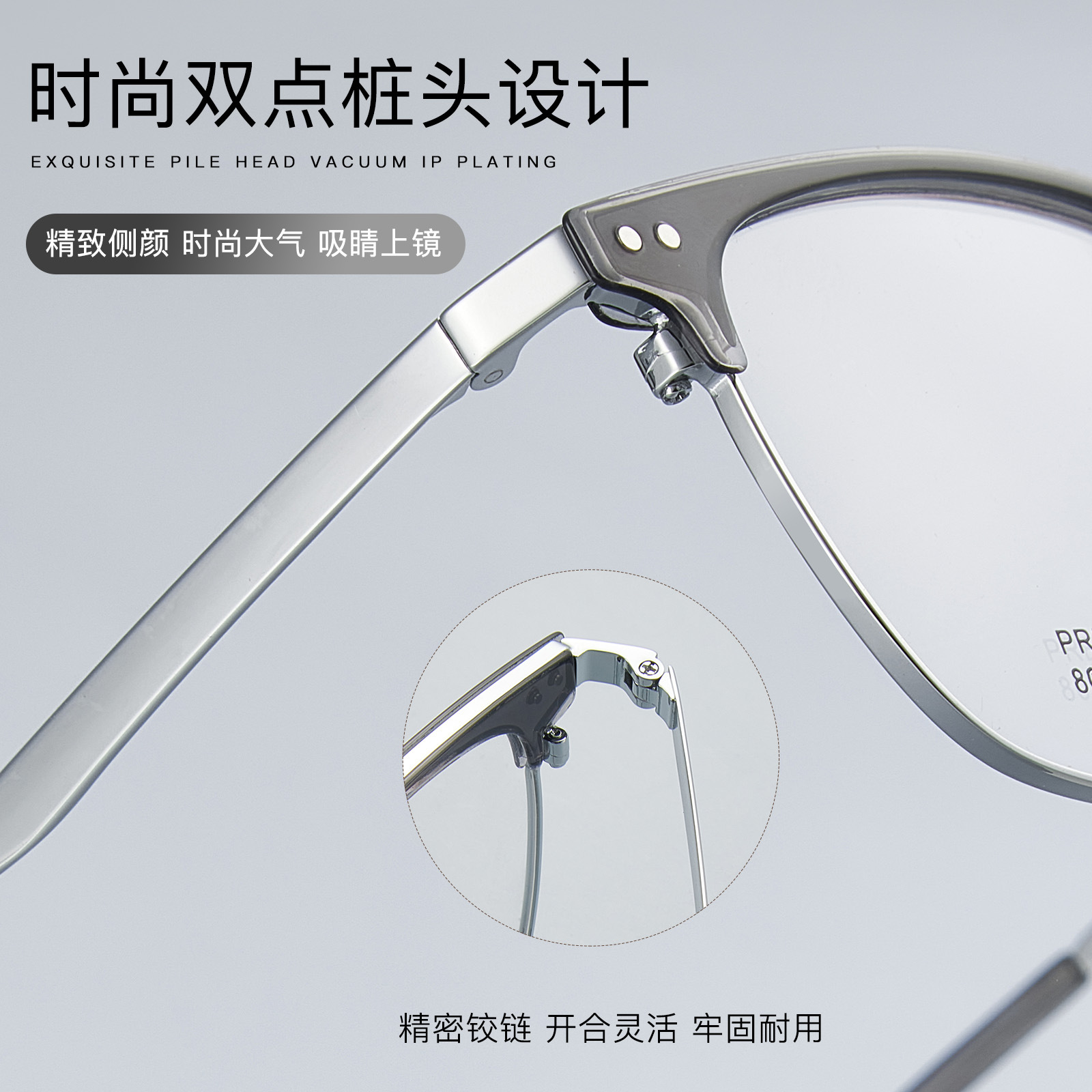 Hombres de doble punto de cejas de aleación de silicona, marcos de gafas flexibles, piernas no sujetas a la cara, marcos de silicona para la nariz, gafas al por mayor