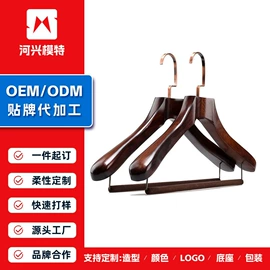 模特;展示衣架;鞋撑/鞋楦