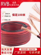 �t�ھ�2о0.75.1.1.5.2.5ƽ���pɫ�K��ƽ�о�ܛ�Դ��led�����o��