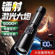 �����������Ͳ�׼��⎧��@��s׃�����n�{������h������L�m��