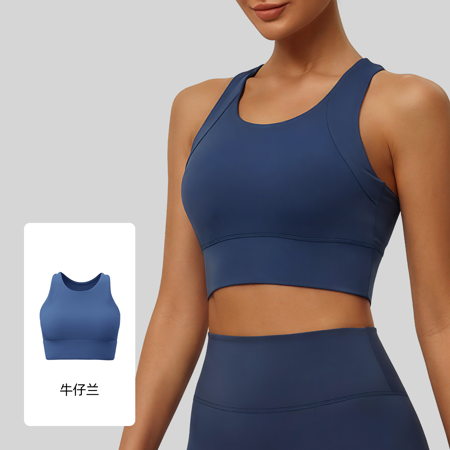 Juyi Tang nuevo chaleco deportivo de I-back antichoque de alta intensidad running yoga ropa interior mujer