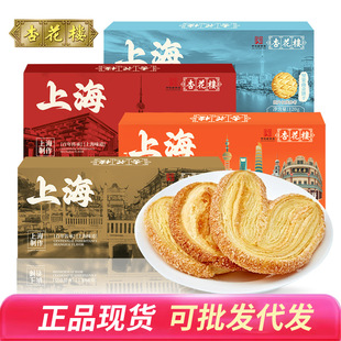 �ӻ��Ǹ��c�Y�к������P�������������Ϻ��خa�ͶYһ�����l�Fُ