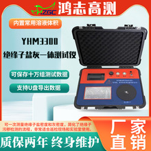 �^�����}�ܻ��ܜyԇ�x�}�ܻ���һ�w�Cֱ�xʽ�����}�ܻ��ܜyԇ�x