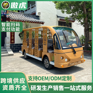 ���ƕ�չ��݆�ƿ܇���@���^�¹��^��܇�S�ҏ͹�ʽ늄��^��܇����