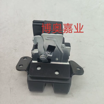 81230-2W000 812302W000 Is Central locking