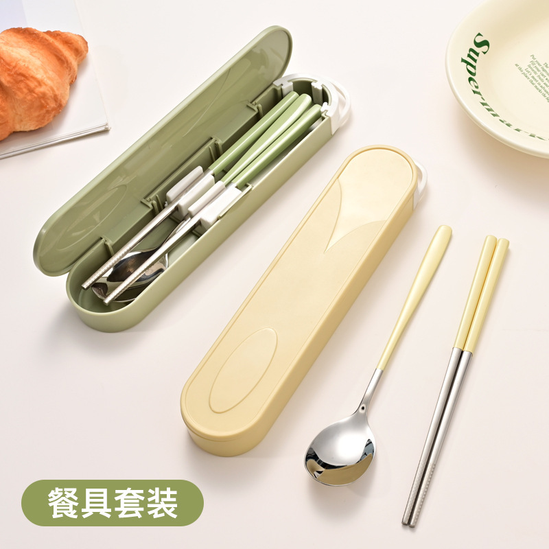 304 Stainless Steel Portable Tableware Set for Students and Children, Chopsticks and Spoon Storage Box, Travel Outdoor Portable Meal Set for One Person