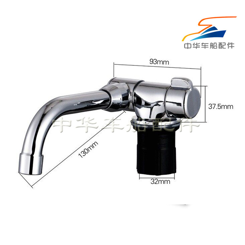 Marine Yacht Folding Faucet Speedboat Rv Folding Faucet Wash Basin Foldable Rotating Faucet