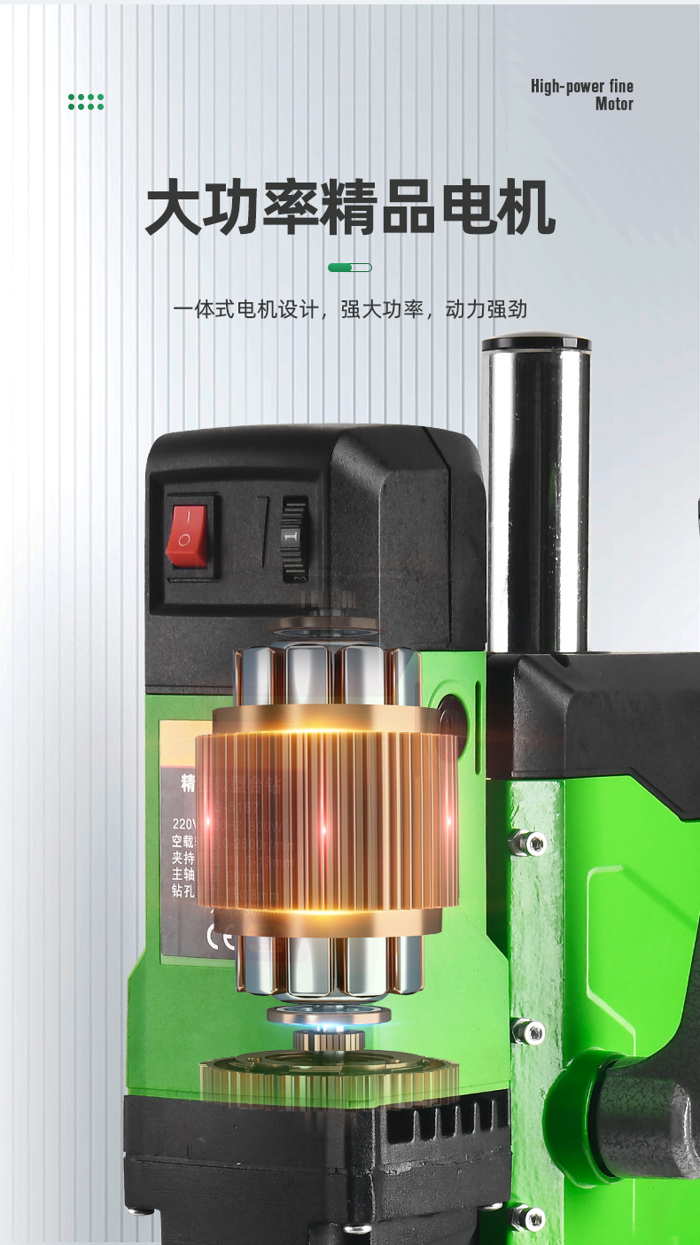 微型高精度台钻小型大功率220v工业级钻床家用迷你多功能台钻孔机-阿里巴巴
