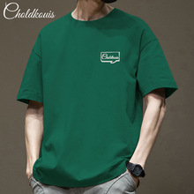 2024春季短袖T恤男重磅200g新款宽松大码男士圆领体恤打底衫