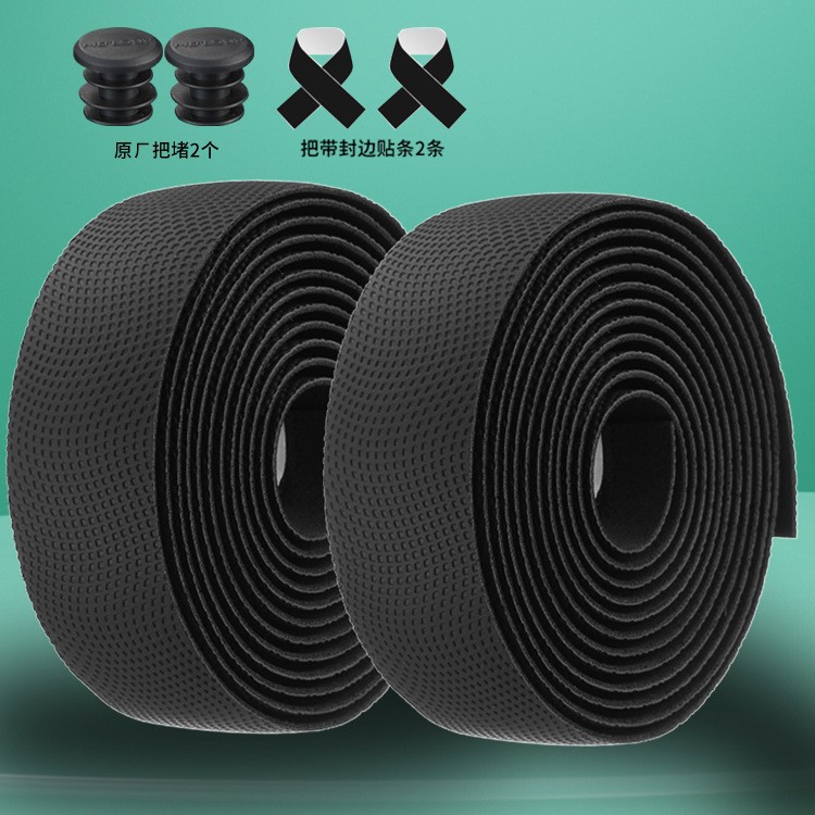 Road Handlebar Tape for Fixed Gear Bicycles, Curved Handlebar Wrap Tape with a Grip That Is Non-Slip, Comfortable, Sweat-Absorbent, and with a Textured Design