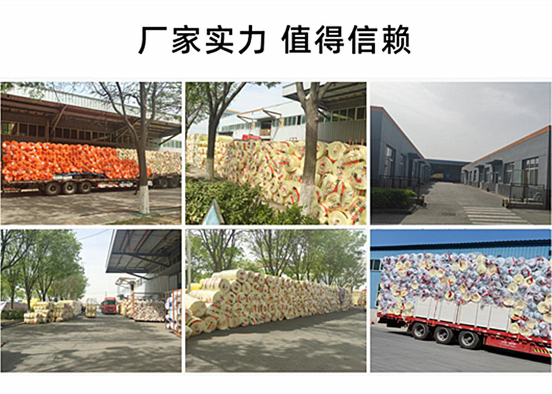 O1CN01VfMZXq1omnWfdOw3P_!!2617