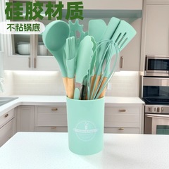 厂家批发食品级烹饪不粘锅木柄硅胶厨具12件套装硅胶厨房用具套装