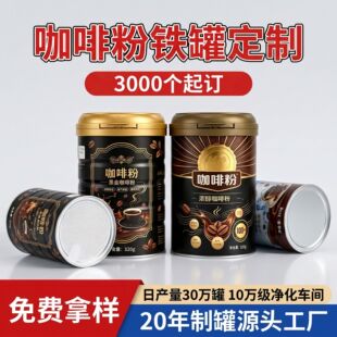 �R���F���ȹ޿��ȷۿչ�360���ܷ���ڹ��������ӡˢ