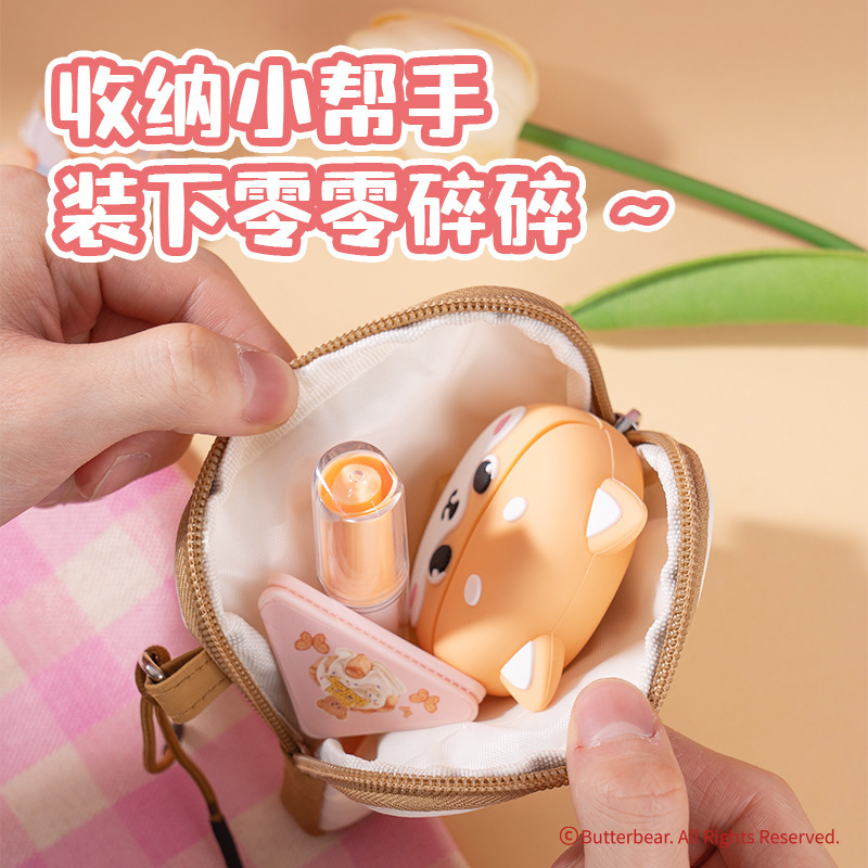Cute Girl's Bear Collaboration Coin Purse Makeup Bag Clutch Toast Storage Bag Butter Lipstick Bag