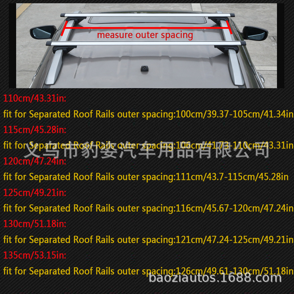 Cross-Border Drop Shipping Car Roof Rack Crossbar Car Luggage Rack Travel Rack Load-Bearing Rod Aluminum Alloy Crossbar with Lock