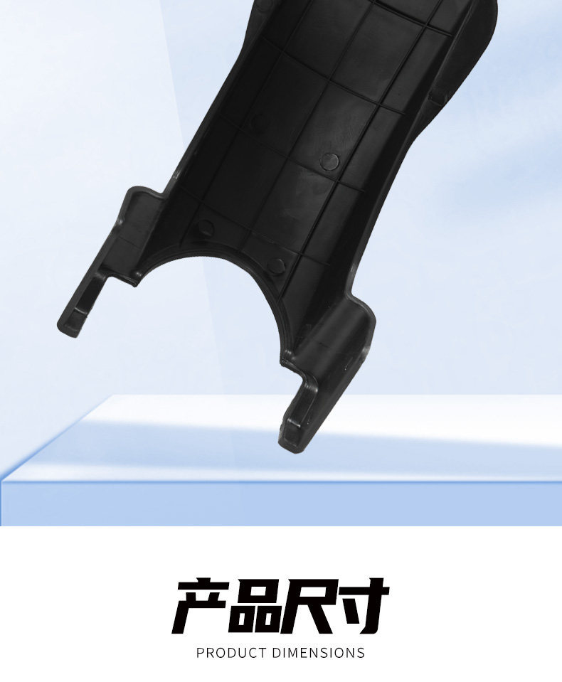The New National Standard Electric Vehicle Rear Fender Is Suitable for the Dahuan N8H8 Electric Vehicle, and the Thickened Ttx Rear Fender Is Durable