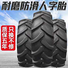 �|���t���������C11.2 12.4 14.9 16.9 18.4-20-24-26-28-30݆̥