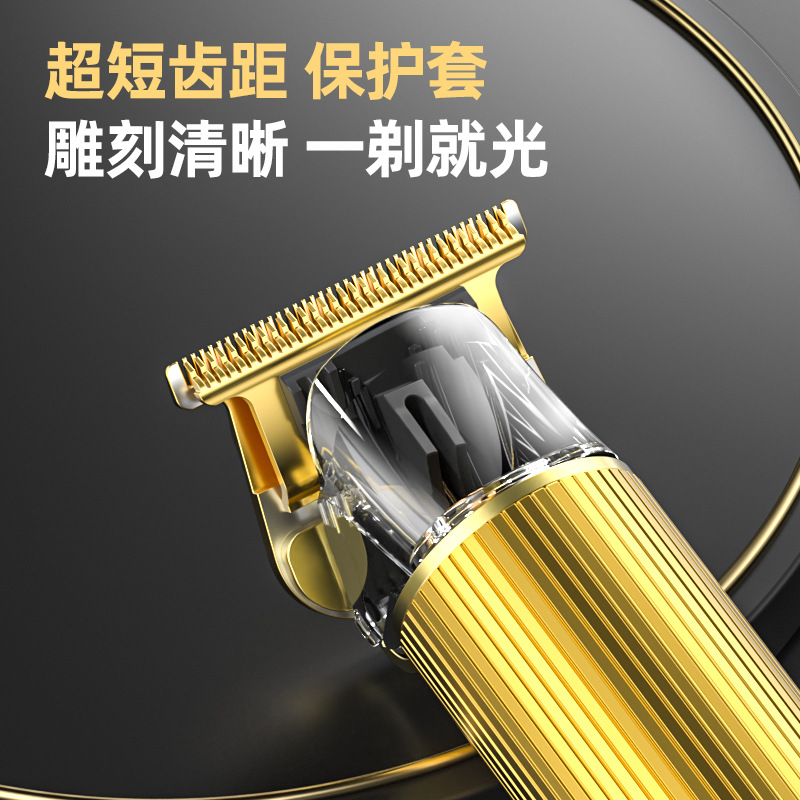 Cross-border new electric push trimmer, multi-functional home use charging hair clipper, professional carving oil head trimmer with digital display