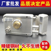 老式门锁外装门锁防盗门锁铁门锁房门锁室内大门锁不锈钢暗锁