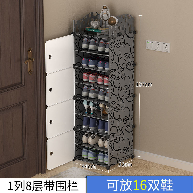 简易门口鞋柜出租屋防尘组合入户塑料鞋架小型寝室家用多层收纳柜|undefined