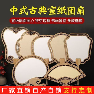 25���¿�ߙn�U�ռӺ����������������L�F��diy��ʽ�h���ֳ�����