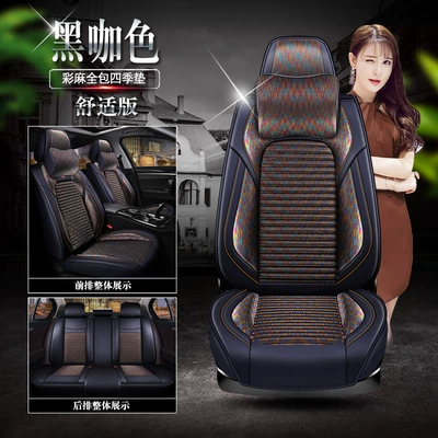 Seat cushion, seat cover: for GAC Fick Jeep - colored-linen-black-coffee-color-comfortable-version