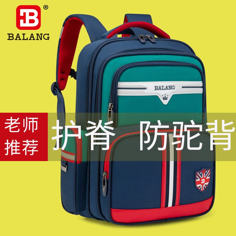 巴朗 (Cross-border trading), design backpack lightweight, oxford cloth