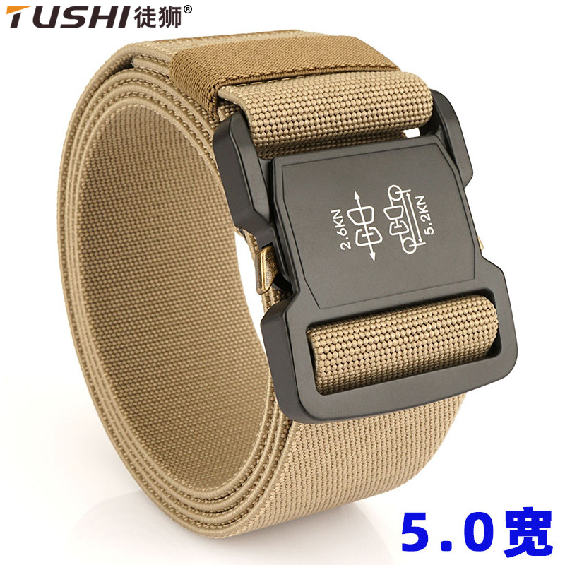 travel elastic tactics universal nylon belt with clasp