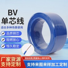 �ӹ����Ƈ��˰��z�y���Ç����~оBV��о늾���ȼBV���bӲ���~оӲ