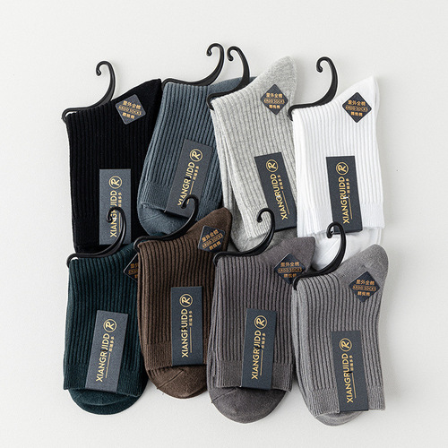Pure cotton socks men's spring and autumn mid-calf business socks men's double-needle 45g boneless cotton socks Zhuji cotton men's socks