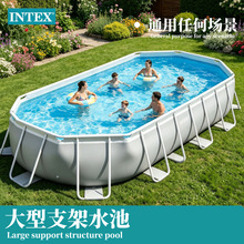 INTEX26796��ͥ��Ӿ��5����Բ�ܼ�ˮ�ػ���Ϸˮ��ҰӪ�ɶ�Ӿ��