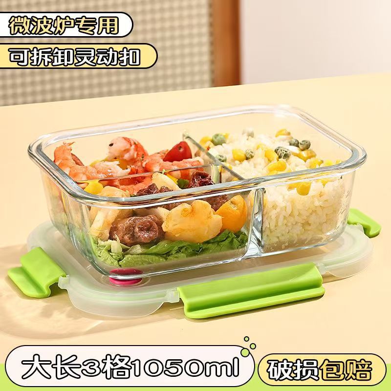La lonchera de vidrio con alto contenido de borosilicato se puede usar en el horno microondas, la lonchera para estudiantes, la lonchera para trabajadores de oficina, la lonchera se puede calentar con tapa