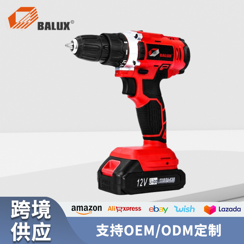 佰力仕锂电钻充电式电钻多功能家用手枪钻手电钻电动工具套装批发
