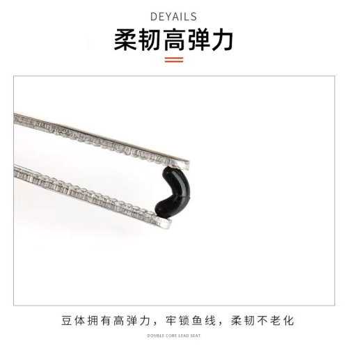 Black glue space beans olive cylindrical silicone fishing line fishing supplies accessories fishing super tight silicone space beans