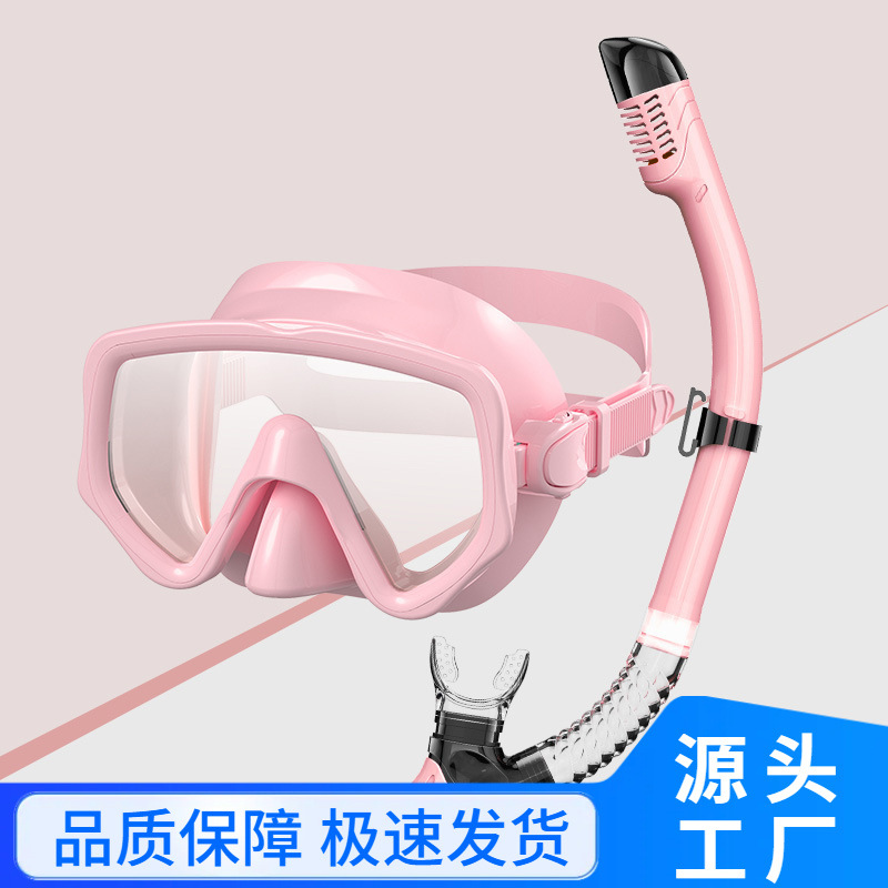 2025 New Tempered Glass Diving Mask with Full Dry Snorkel Swimming and Snorkeling Set Hd Anti-Fog