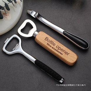 Creative Beverage Sparkling Wine Stainless Steel Beer Opener Creative Beer Bottle Opener Wine Opener
