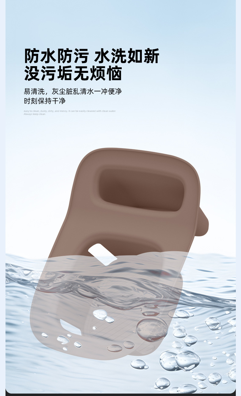 Suitable for 27 models of Leapmotor C10 rear water cup holder silicone protective anti-slip mat car interior accessories modification parts