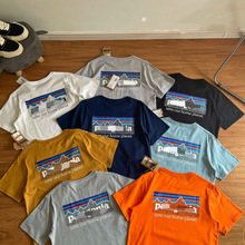 �羳���Q pata�������������ƽ�h��ϵ��Framed Fltz Roy����T��