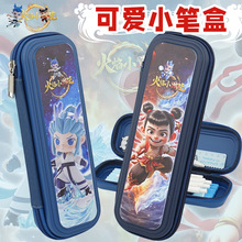 �P��С�W��һ���꼉�׃��@��ͨ�ľߺ��к����U�P�г���С߸�U�P��