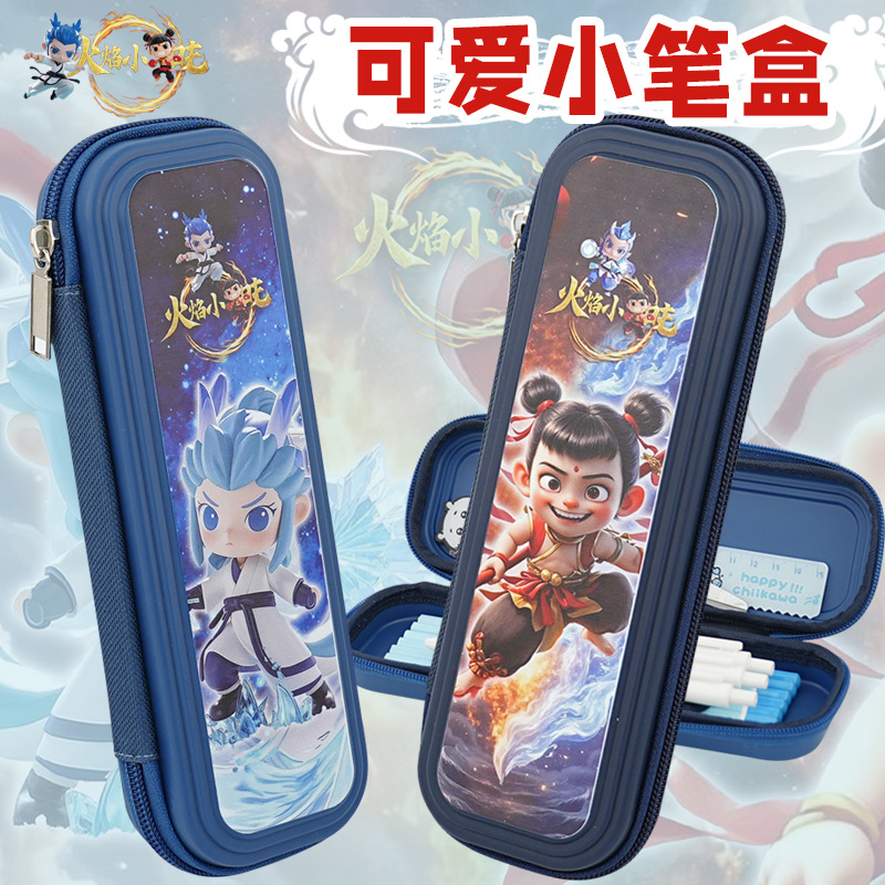 Bolsas de lápiz para estudiantes de primaria de grado uno o dos caja de papelería de dibujos animados de jardín de infantes caja de lápiz para niños súper fuego caja de lápiz de aluminio