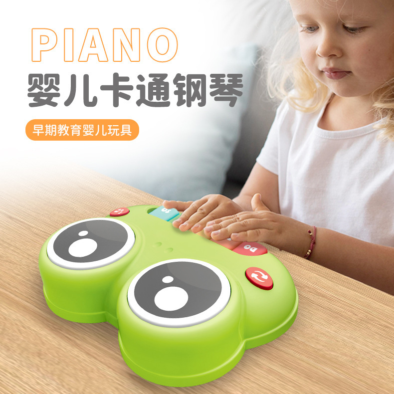 益智八音手拍琴宝宝多功能音乐琴乐器12个月婴幼儿童音乐玩具钢琴|undefined