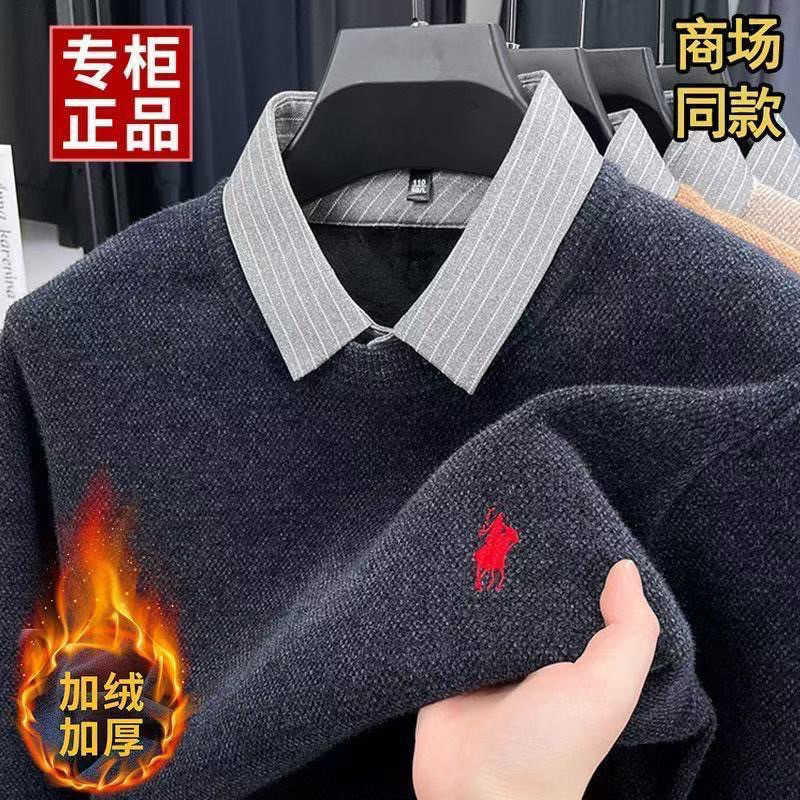 Cross-border integrated fleece shirt collar, fake two-piece men's new sweater, fleece-lined, thickened, old-fashioned knitted warm winter.