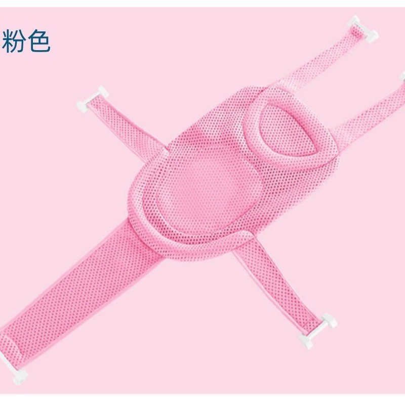 新生児用バスネット、ベビーバスタブ、リクライニングサポート、吊り下げ式背骨保護バスマット、ネットバッグ、バスタブ、ユニバーサルバスアーティファクト|undefined