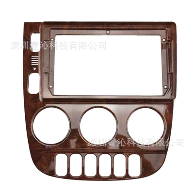 Panel Modification Dvd Audio, DVD Navigation - face-frame-02-05-peach-wood
