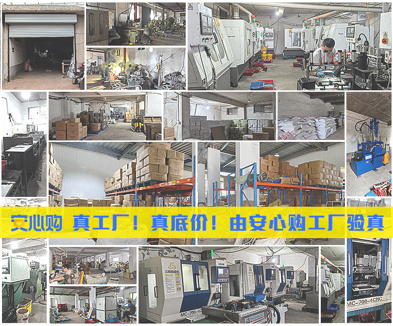工厂.jpg