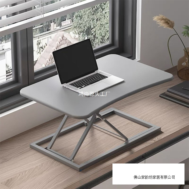 Movable Adjustable Table Stand Computer Office Standing Desk Monitor Laptop Stand Foldable Heightening Stand